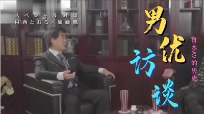 日本AⅤ一区在线观看㊙️➕性爱撸一撸