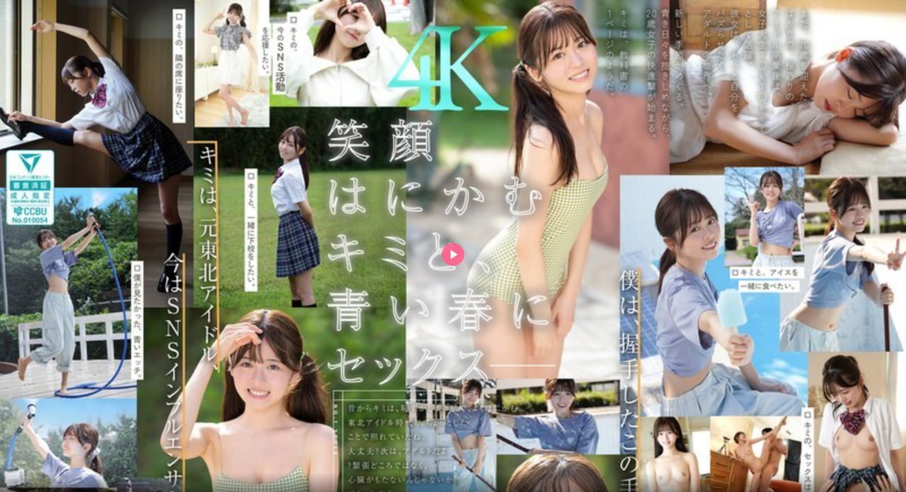 领居诱惑,メイリン モデルコレクション メ,观看免费无删减完整版