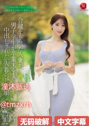 嗯 c尿了 不许尿出来小说-免费电影在线观看完整版-L...