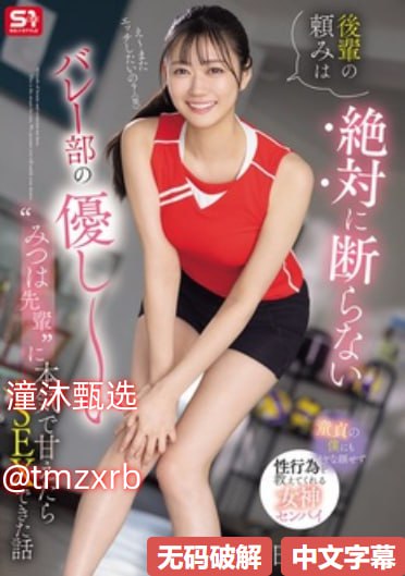 爆乳无码一区二区三区-VIP在线观看高清